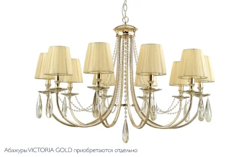 Люстра подвесная VICTORIA SP10 GOLD/AMBER Crystal Lux без плафона на 10 ламп, основание золотое в стиле арт-деко  фото 3